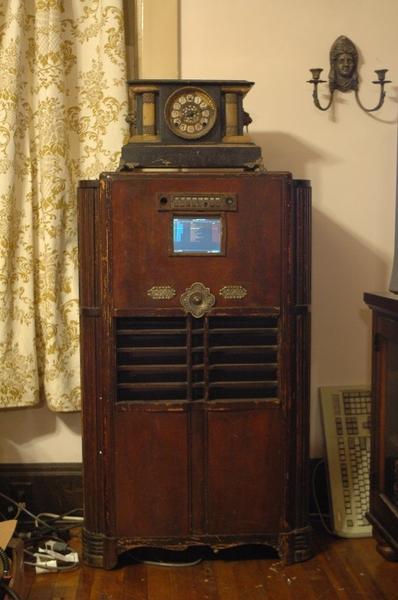 Antique Radio?